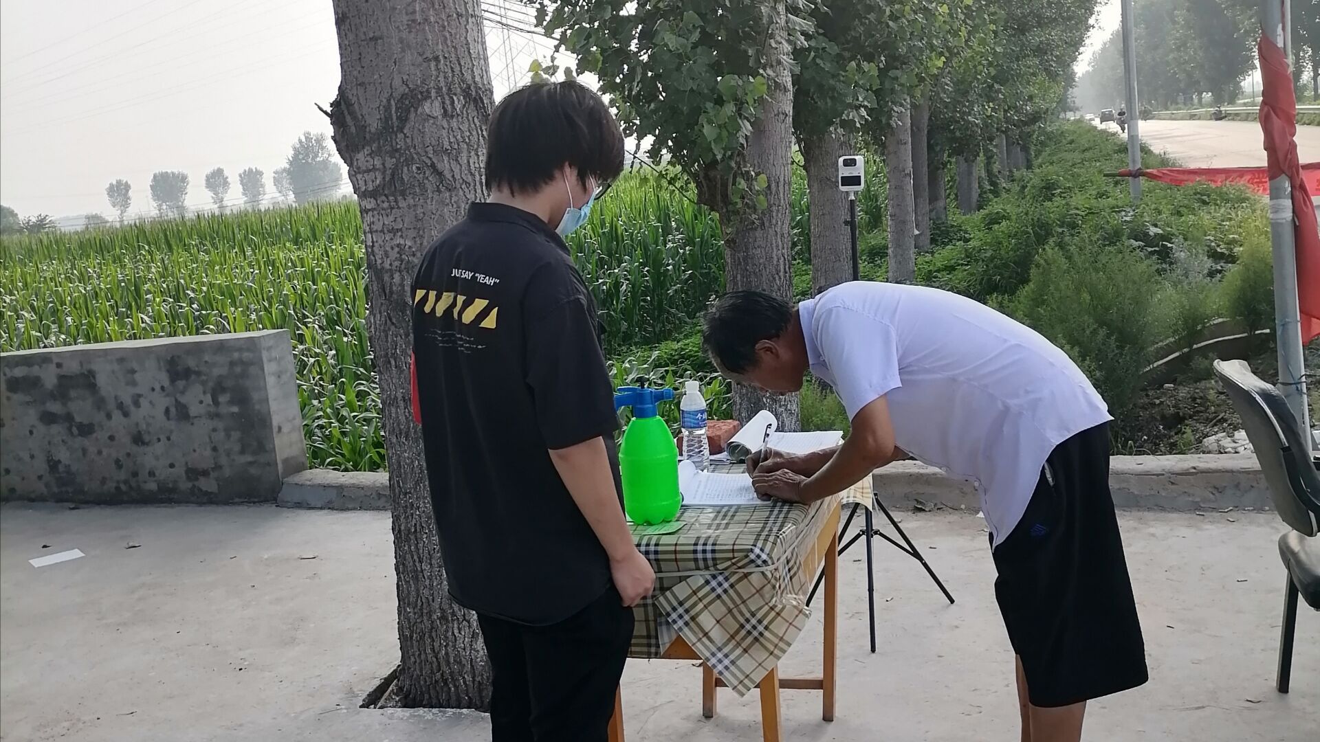 QQ图片20210811121751.jpg