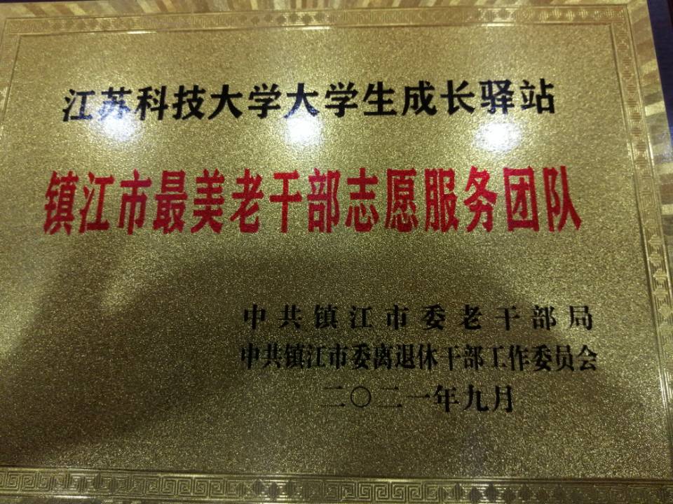 A6LGYZKSJB5TRI2U3G2JYT2.jpg