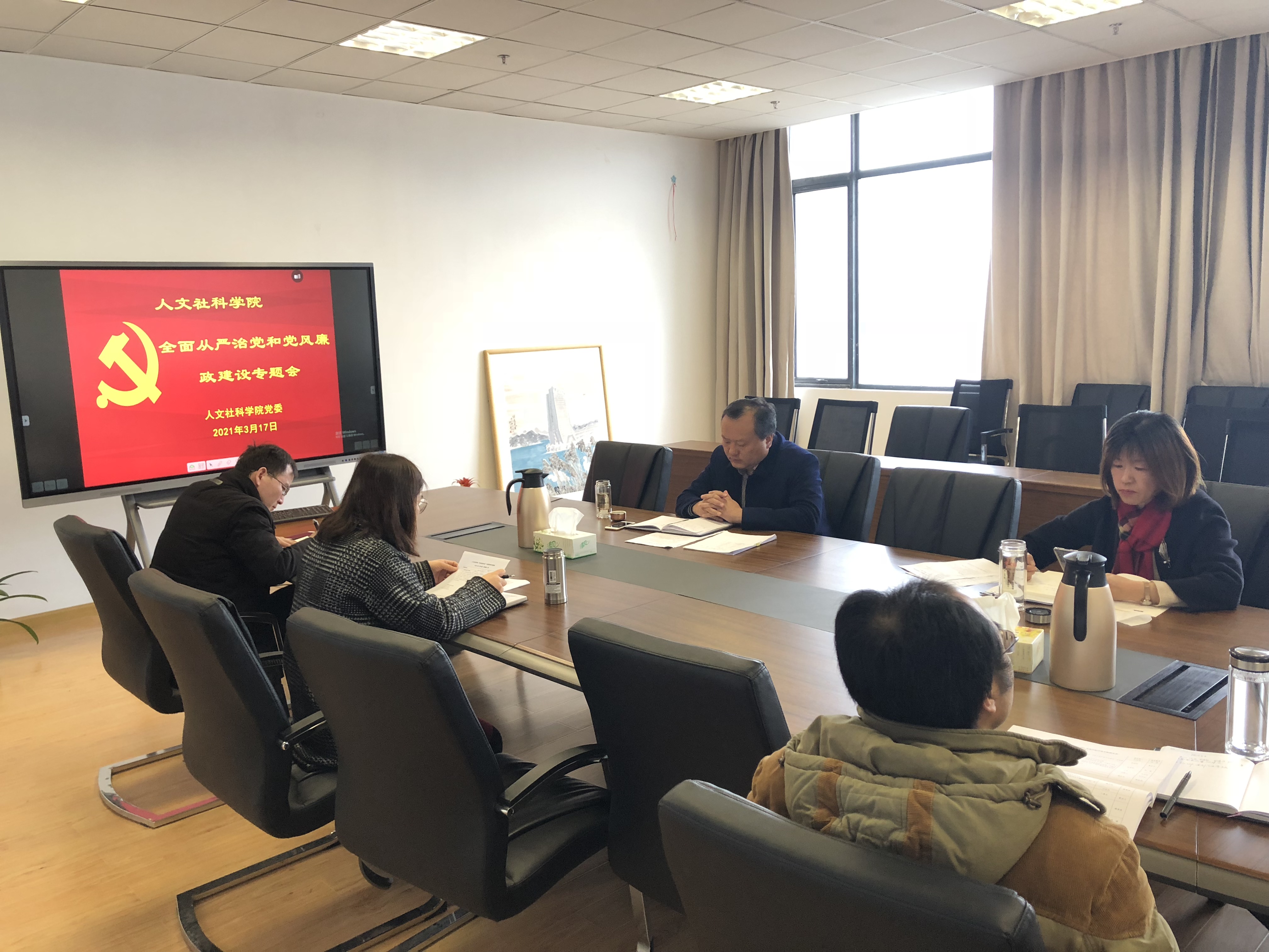 QQ图片20210319152136.jpg