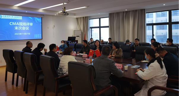 1701176615560538.png image.png