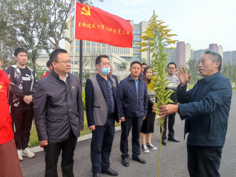 QQ图片20211024205747.png