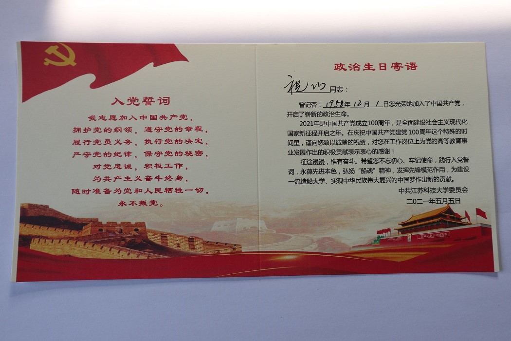 1624437557596740.jpg IMG_4107.JPG