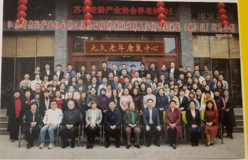微信图片_20210722095616.png