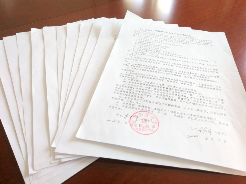 1649207669691903.jpg 11.jpg