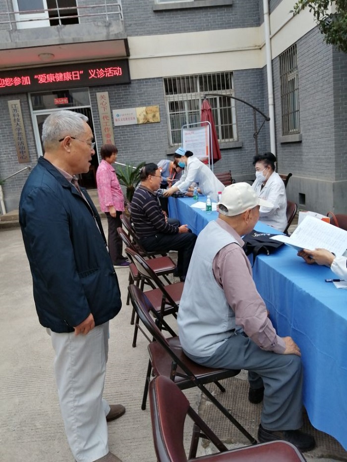 QQ图片20211013145722.jpg