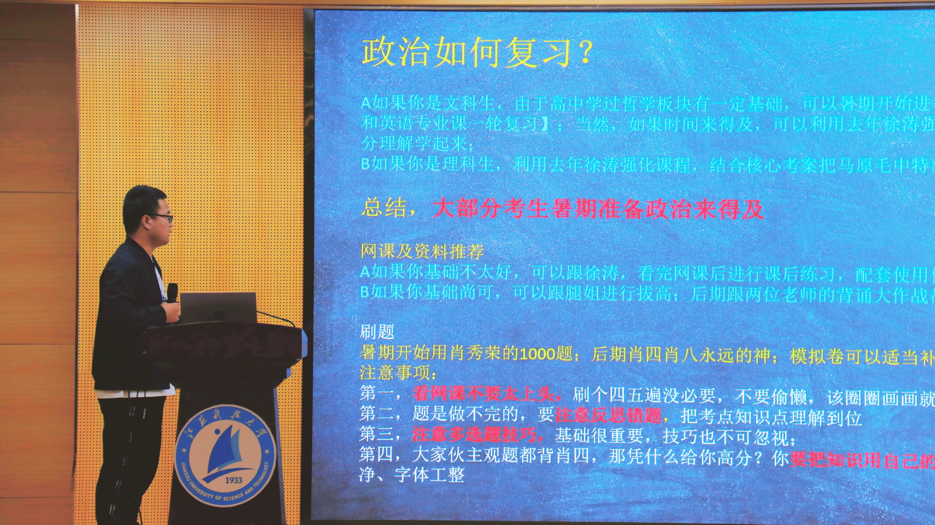 图片三.jpg