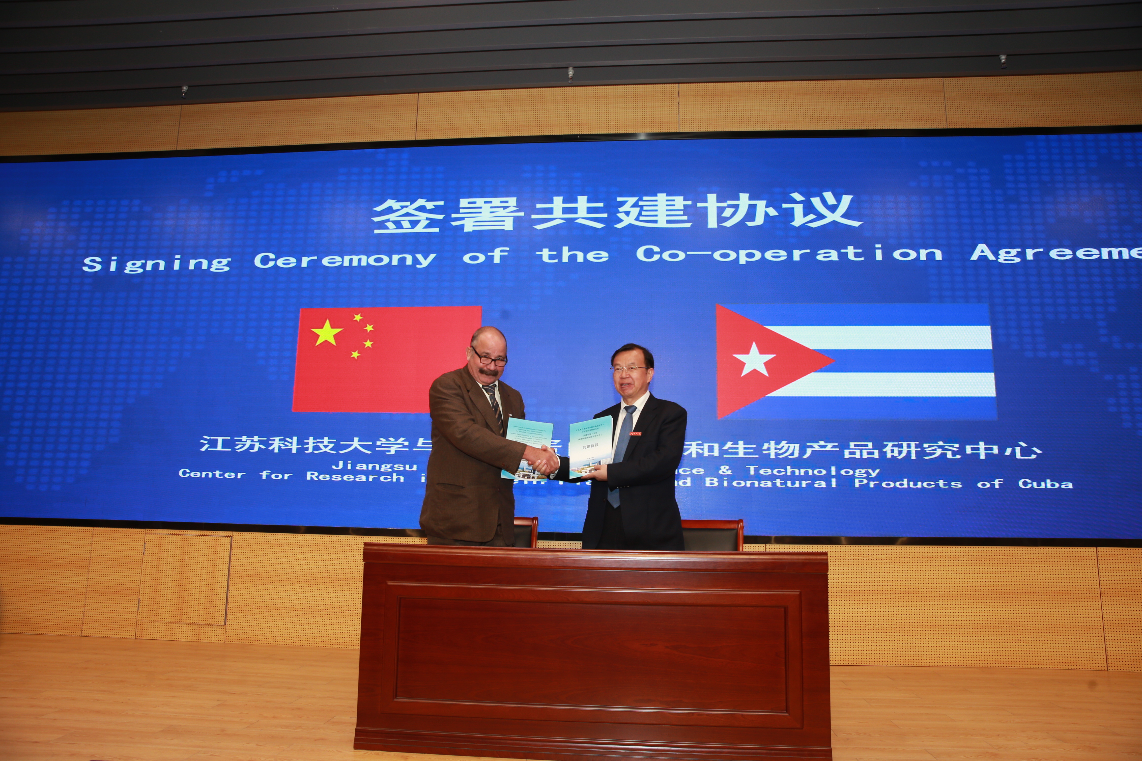 1682696238430403.jpg WUK_8728.JPG