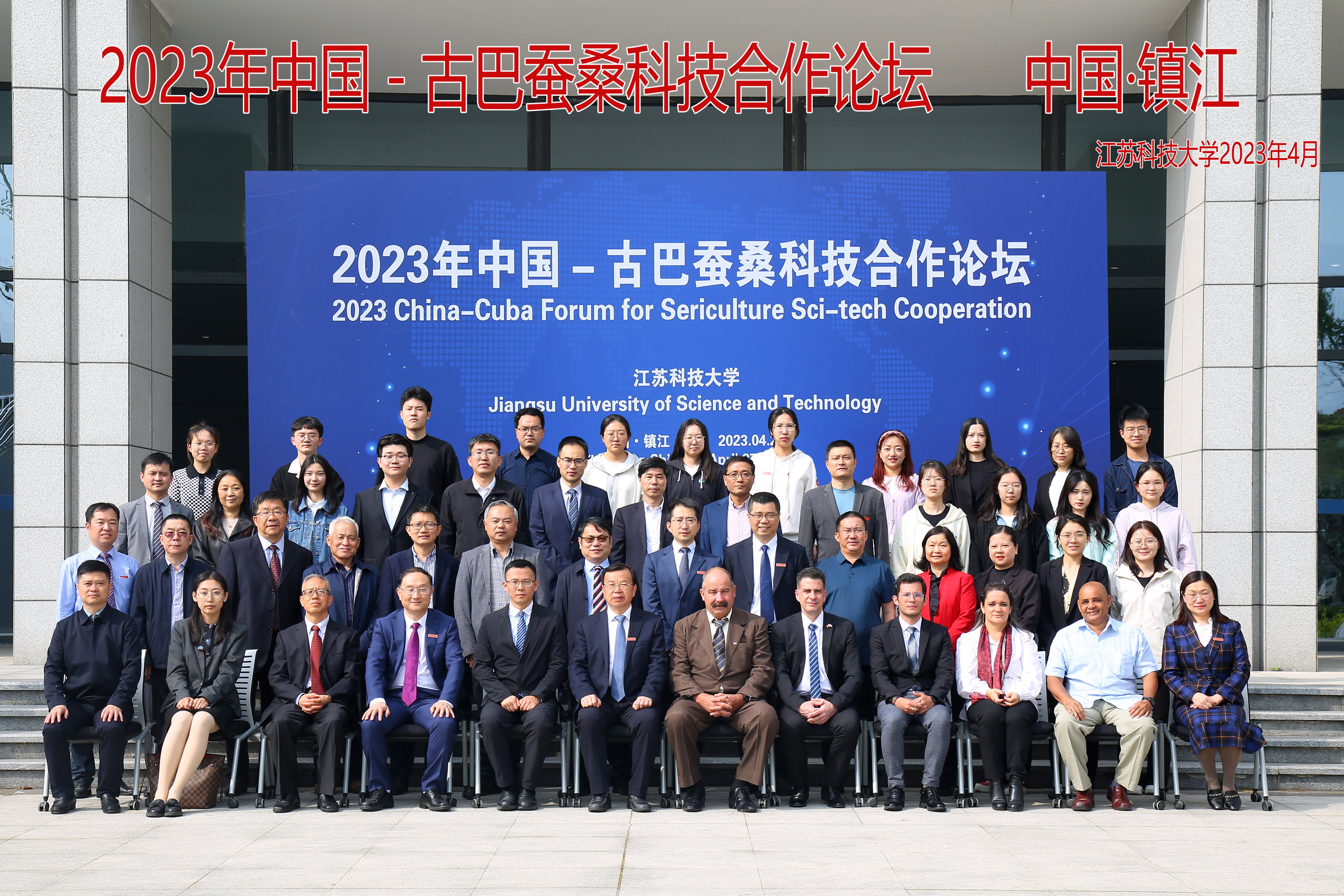 1682696270913566.jpg 微信图片_20230428232550.jpg