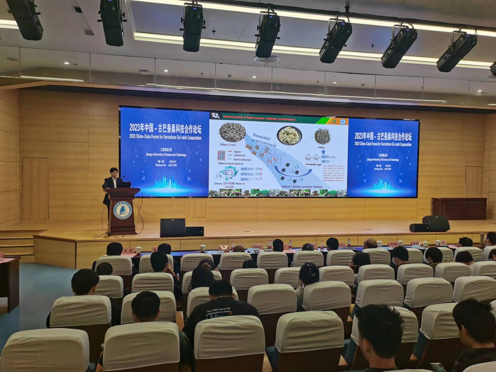 1682696302630883.jpg 微信图片_20230428233129.jpg