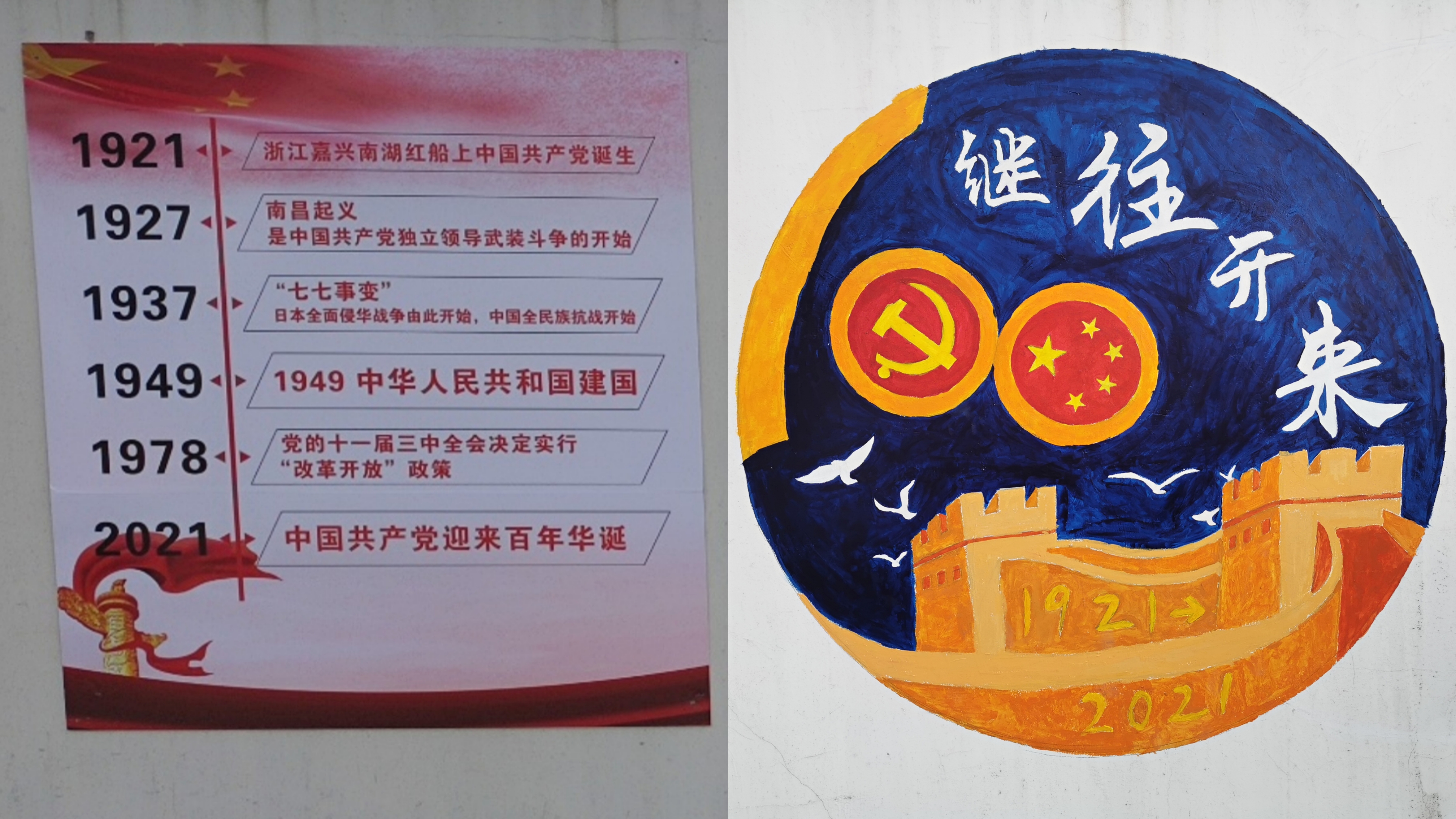 QQ图片20210723123705.jpg