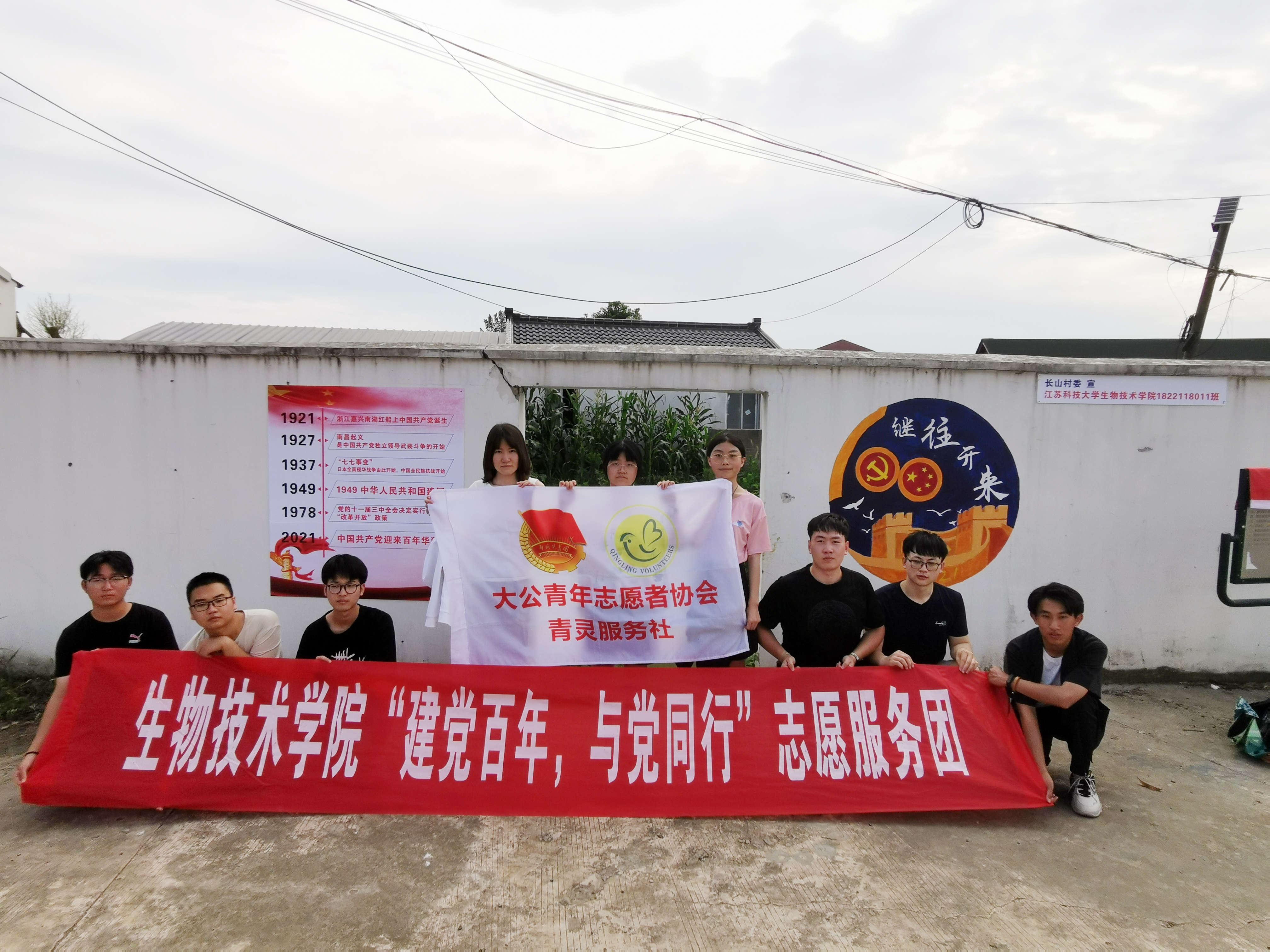 QQ图片20210723114458.jpg