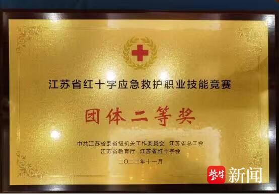 1669186646273624.jpg 3.jpg