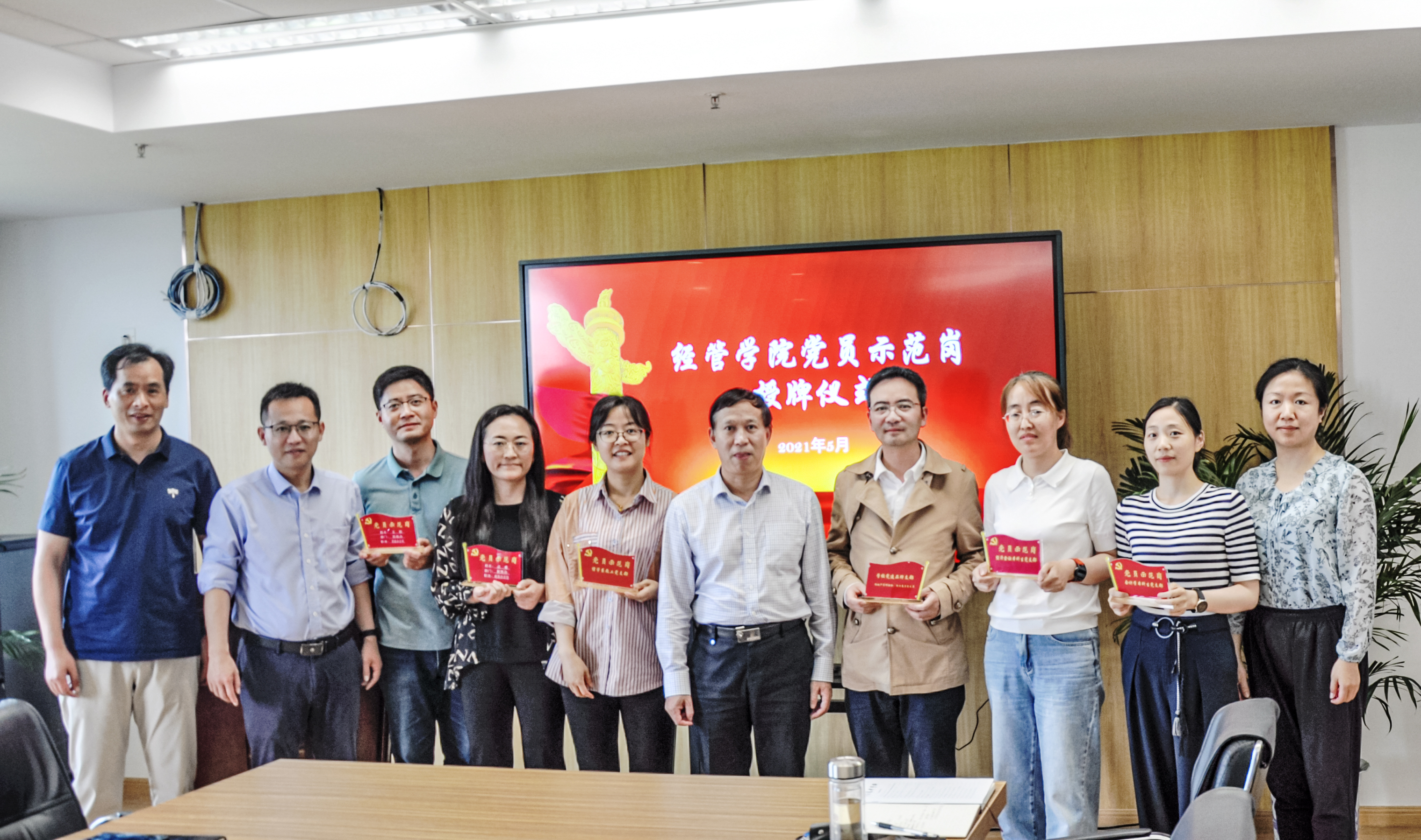 1622451099125419.jpg 55A.jpg