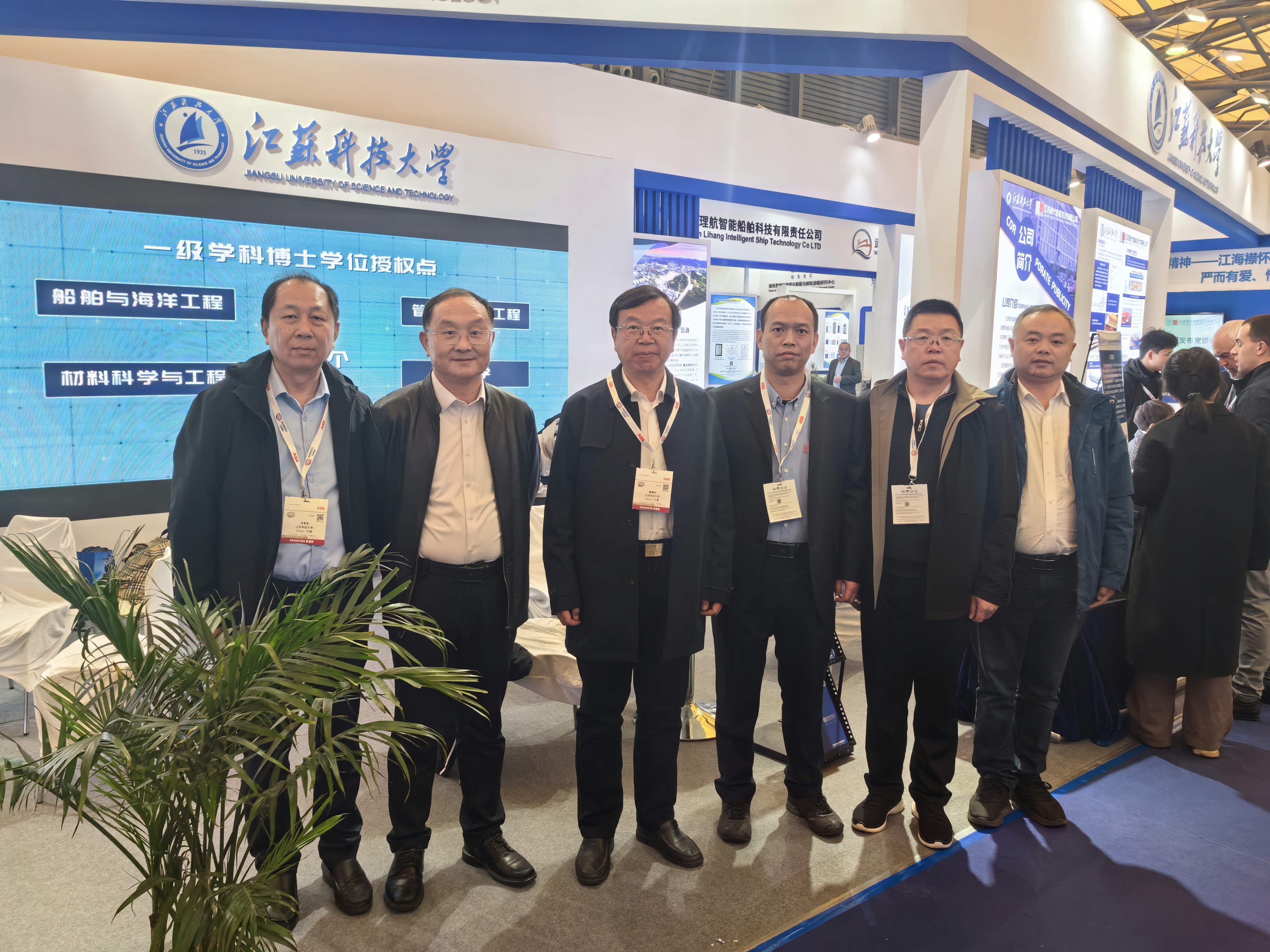 1701909698225915.jpg 4.jpg