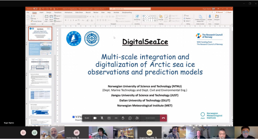 1671068529969738.jpg 图2.jpg