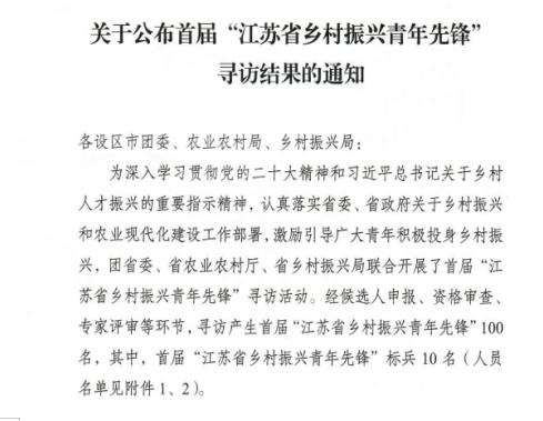 1677143417375420.png 2.png