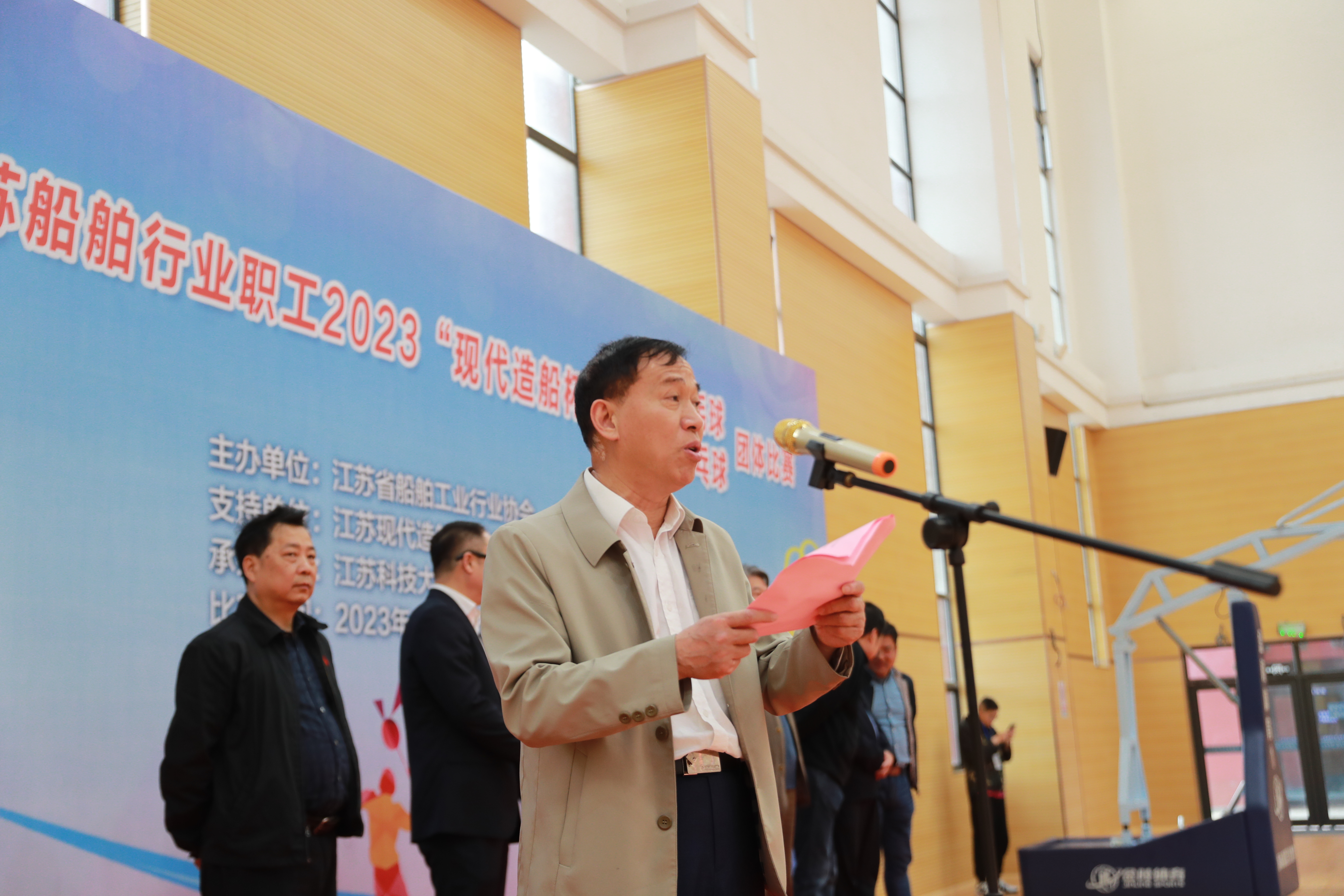 1681715958131355.jpg 图为910023威尼斯党委书记、省船舶工业行业协会会长葛世伦致辞.jpg