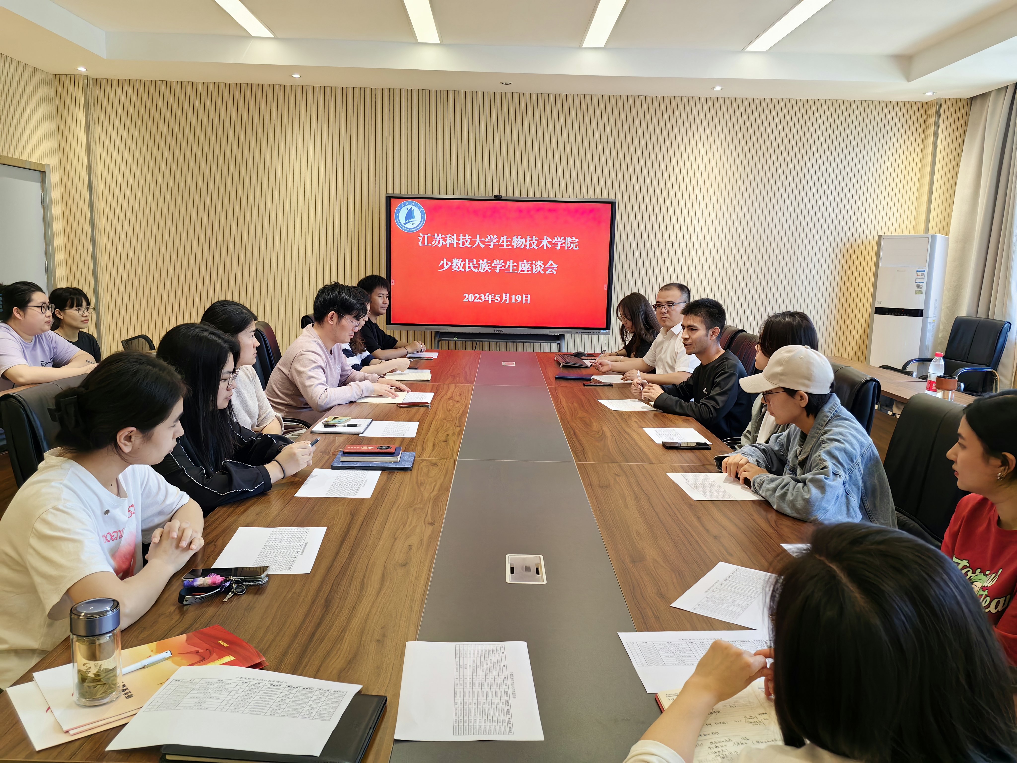 1684730552800724.jpg QQ图片20230522122708.jpg