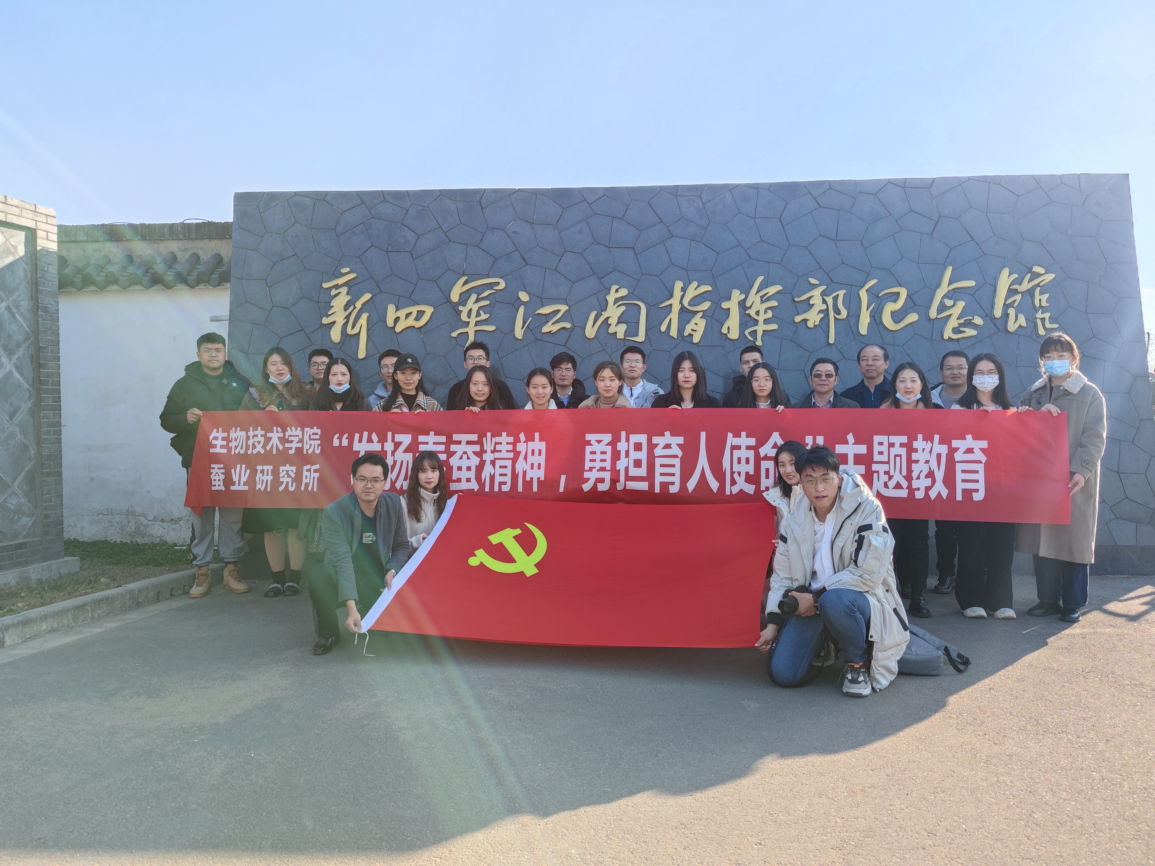 图片3.jpg