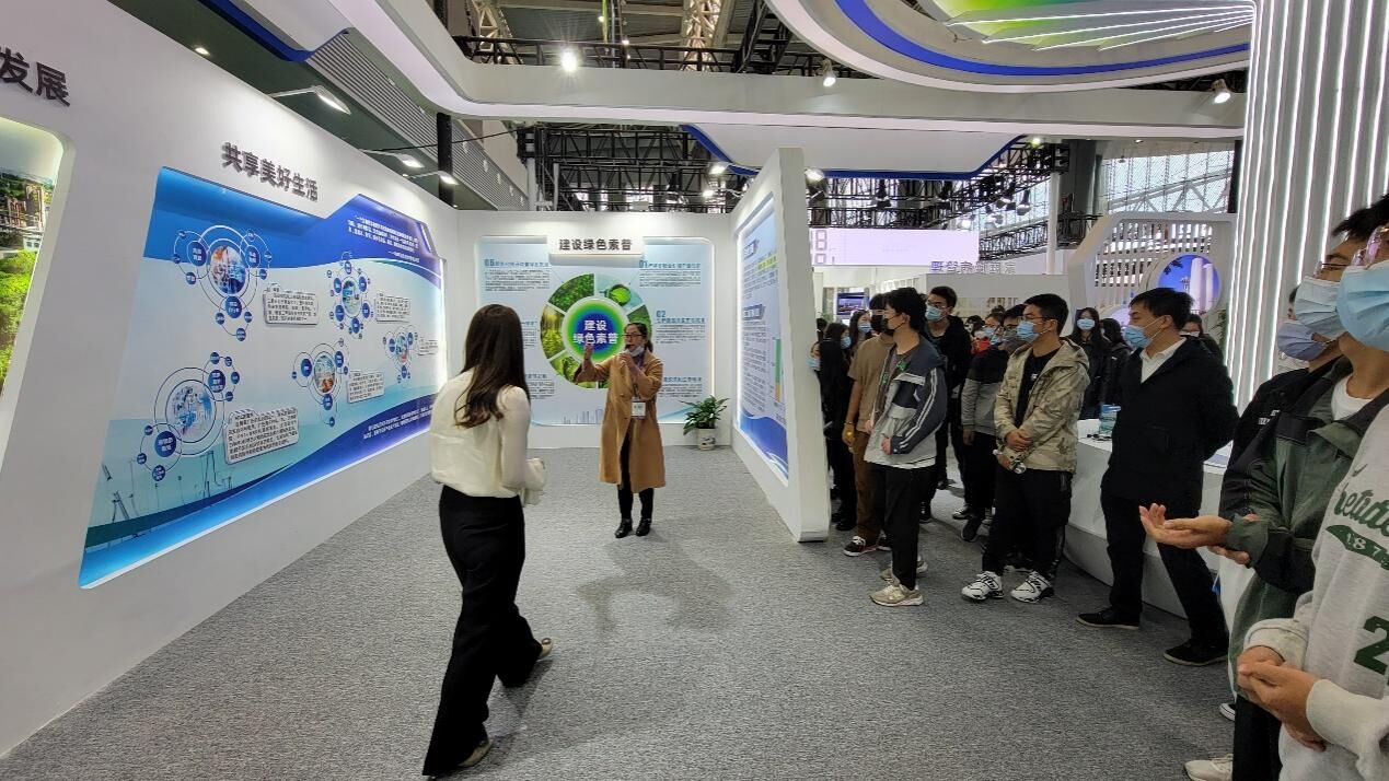 QQ图片20211018085736.jpg