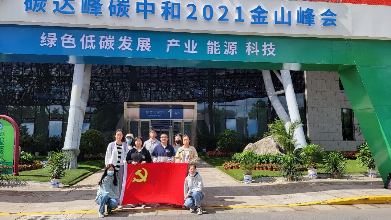 QQ图片20211018085728.jpg