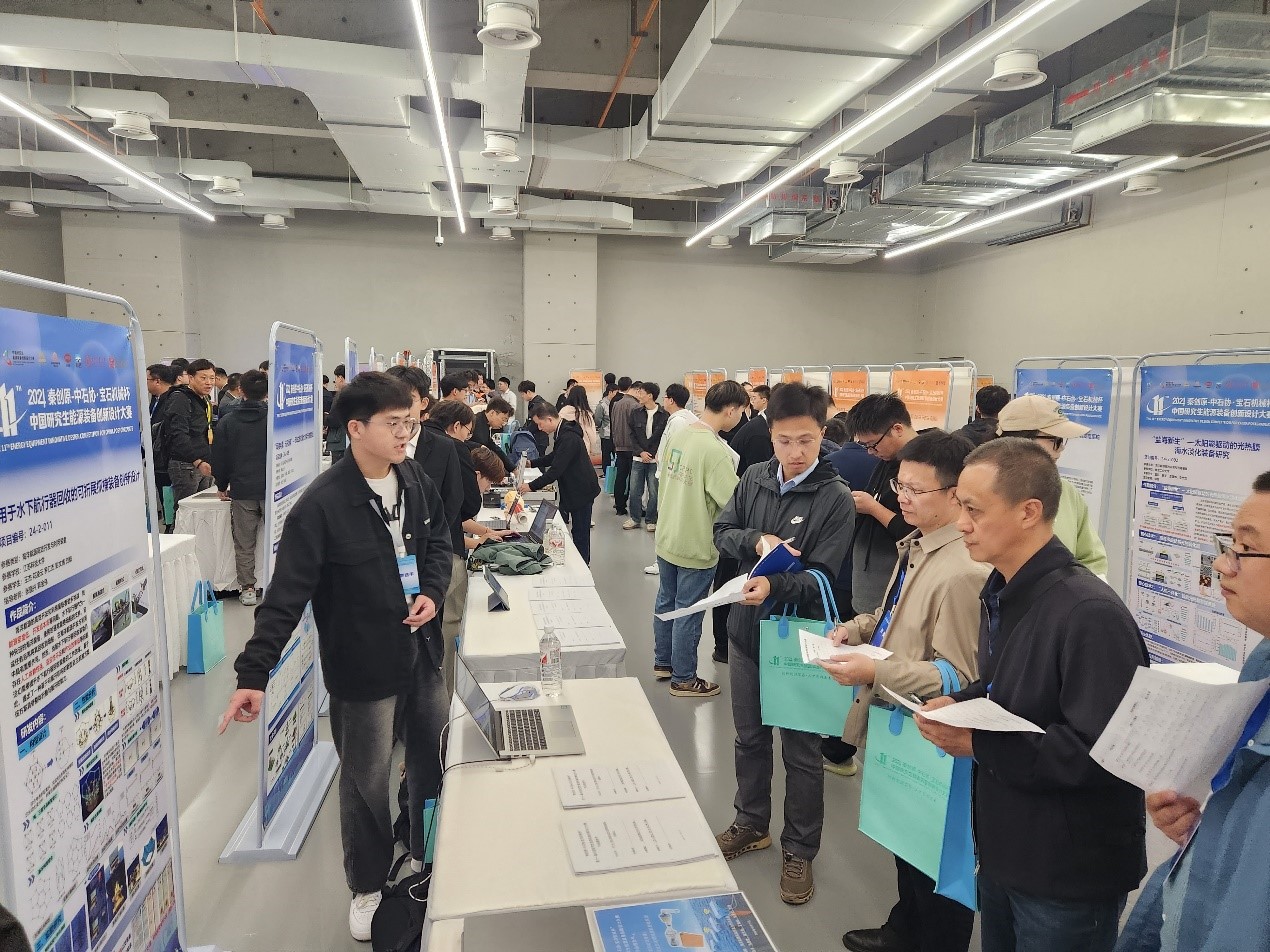 1729670132524821.jpg 1729670132524821.jpg