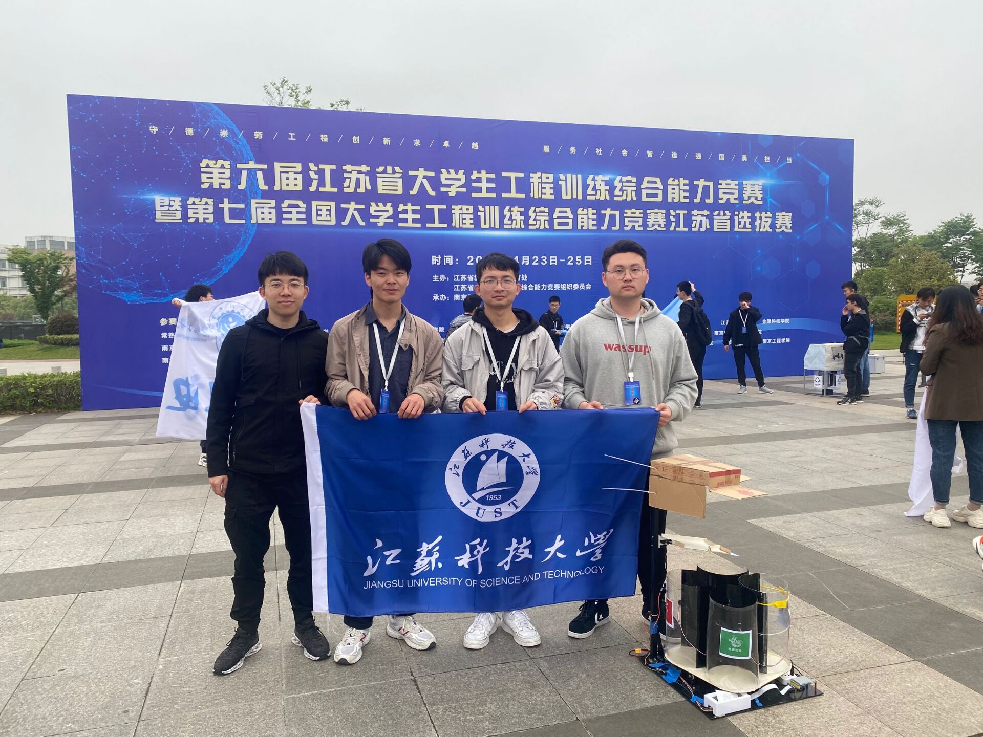 QQ图片20210429094554.jpg