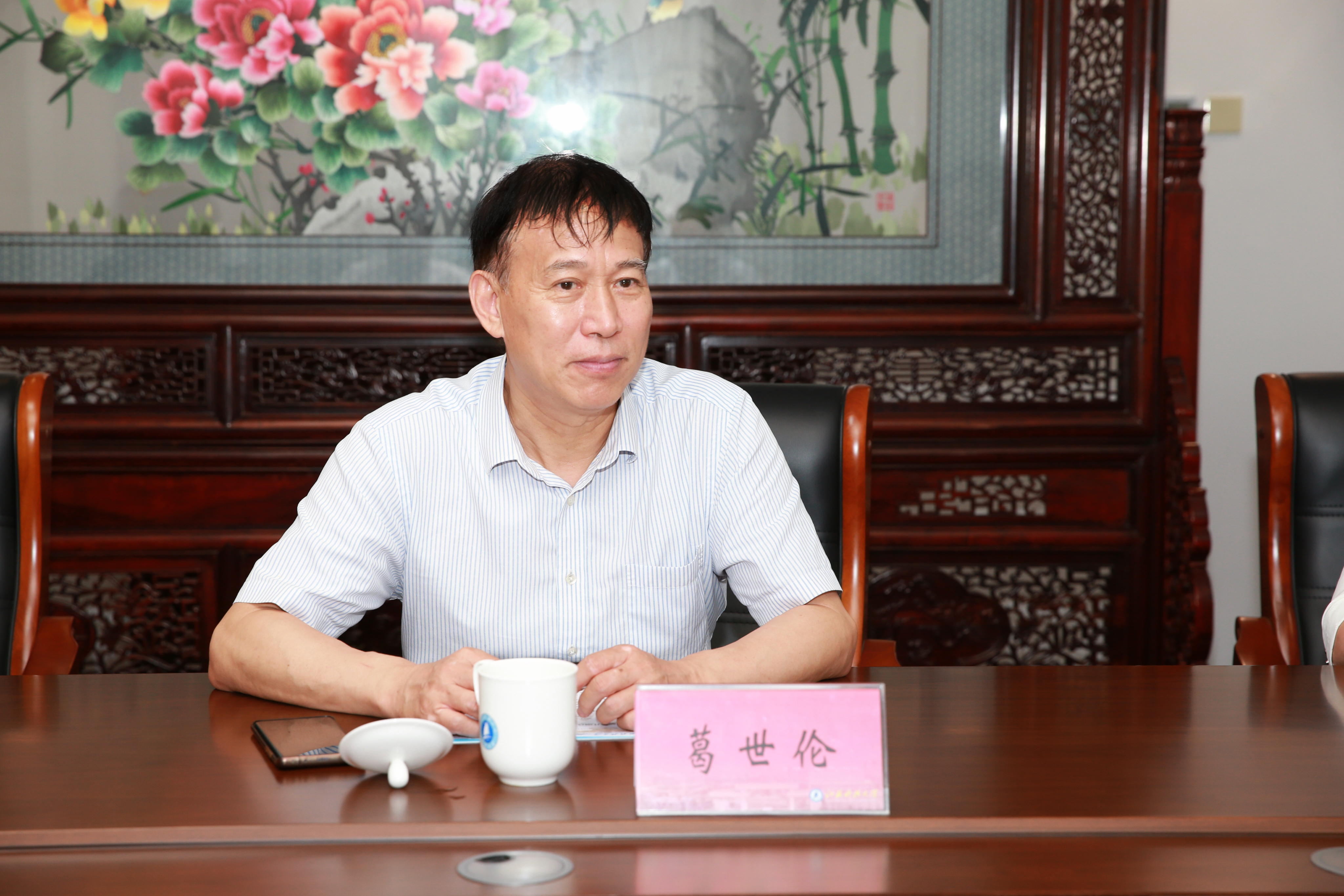 1692238483669248.jpg 微信图片_20230817101354.jpg