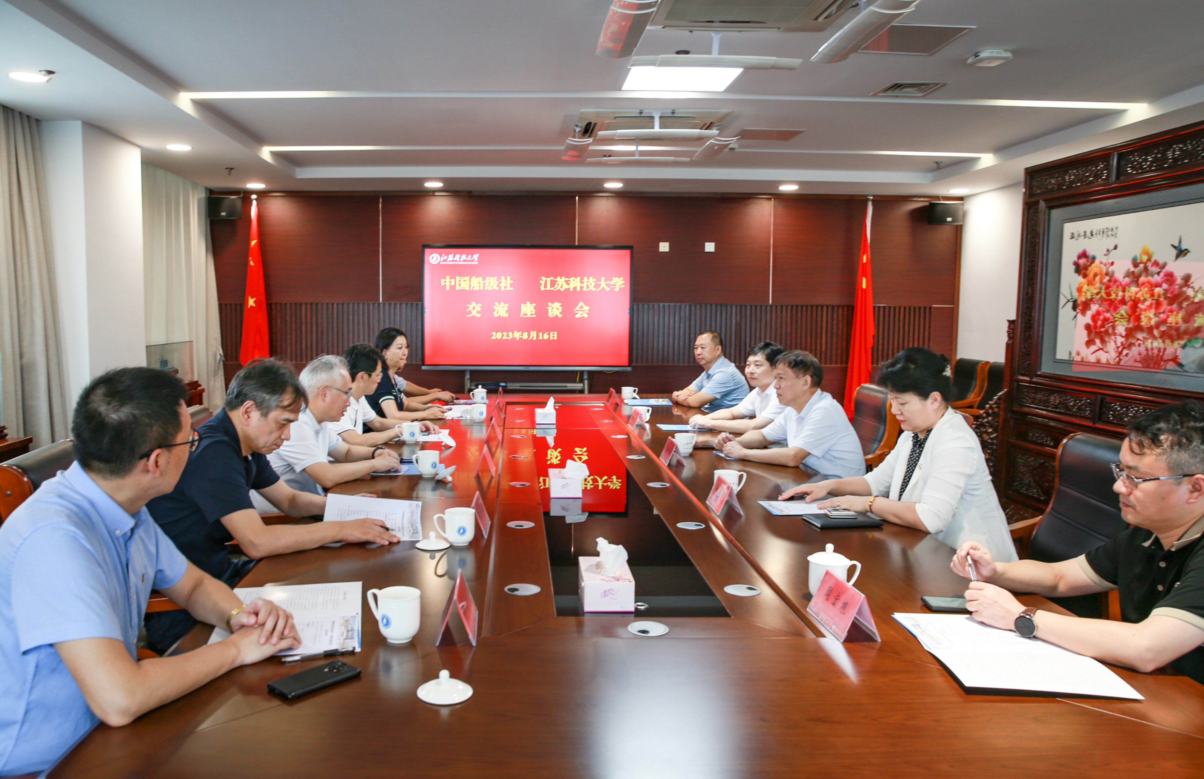 1692238710839772.jpg 微信图片_20230817101630.jpg