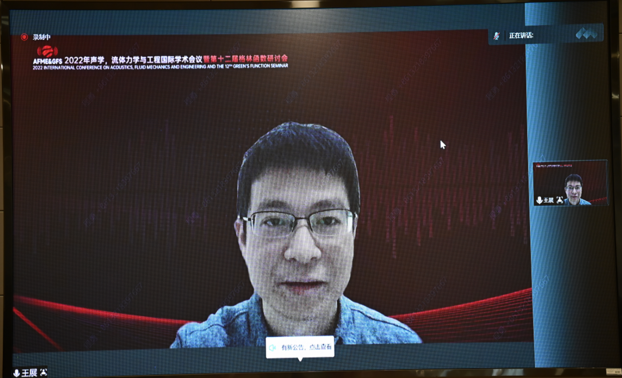 1669601964622547.png 王.png