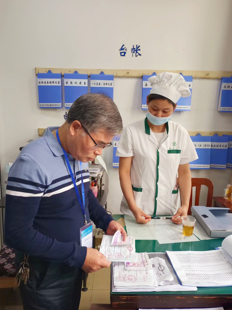 1663745370360173.jpg 3.jpg