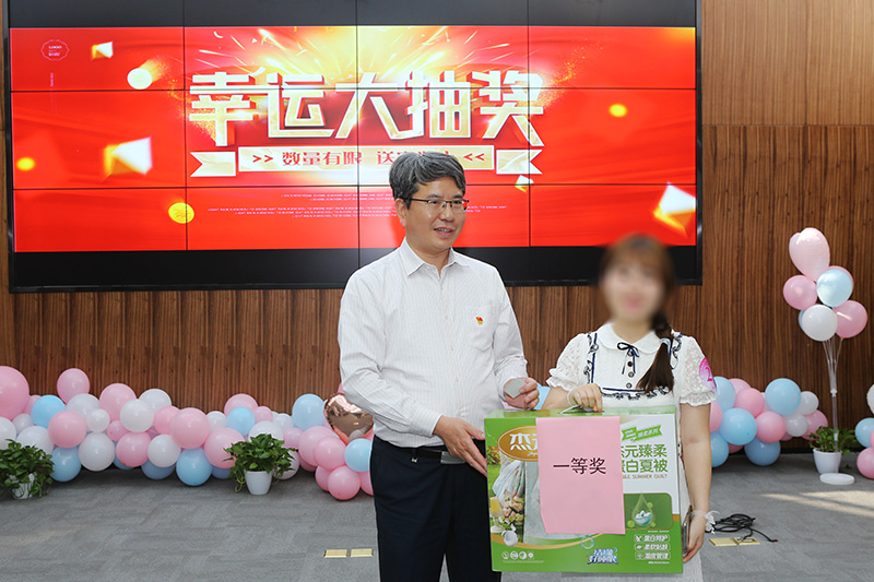 微信图片_20210524181221.jpg
