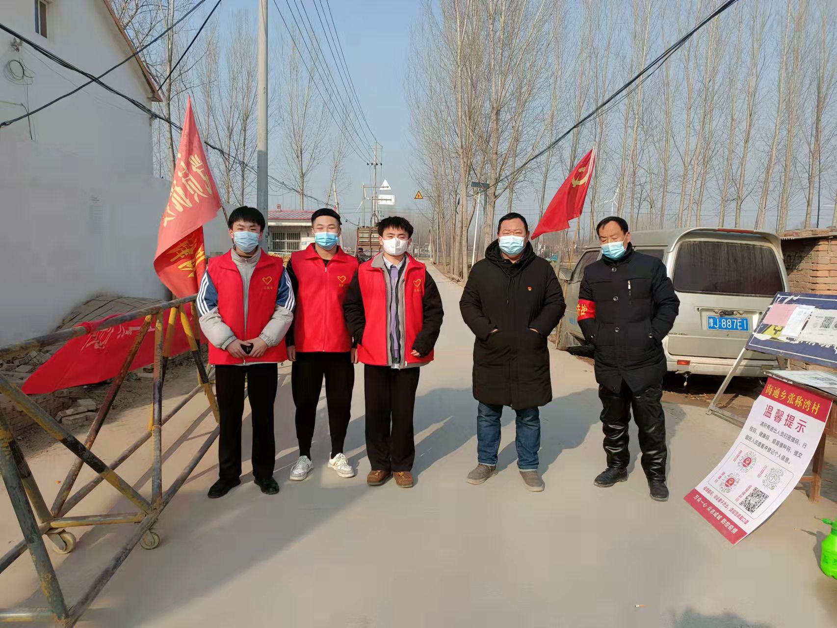 图片2.jpg