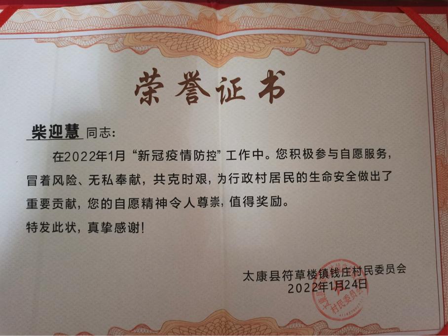 图片8.jpg