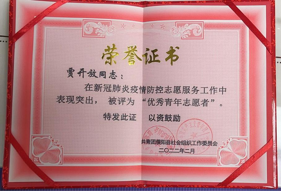 图片7.jpg