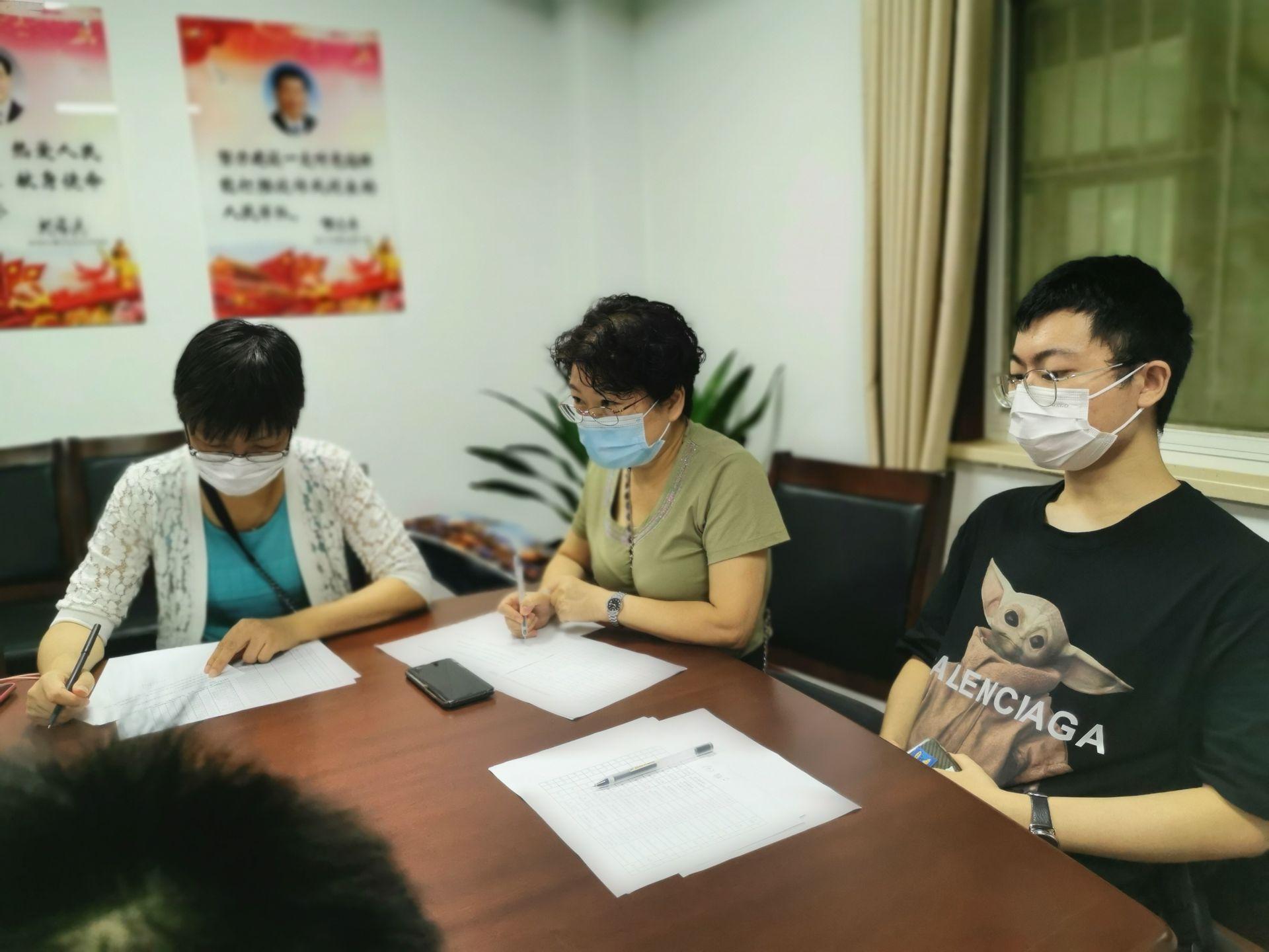 图片5.jpg