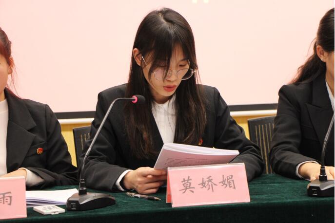 1668184284795592.jpg 图四 莫娇媚同学作学生会工作报告.jpg