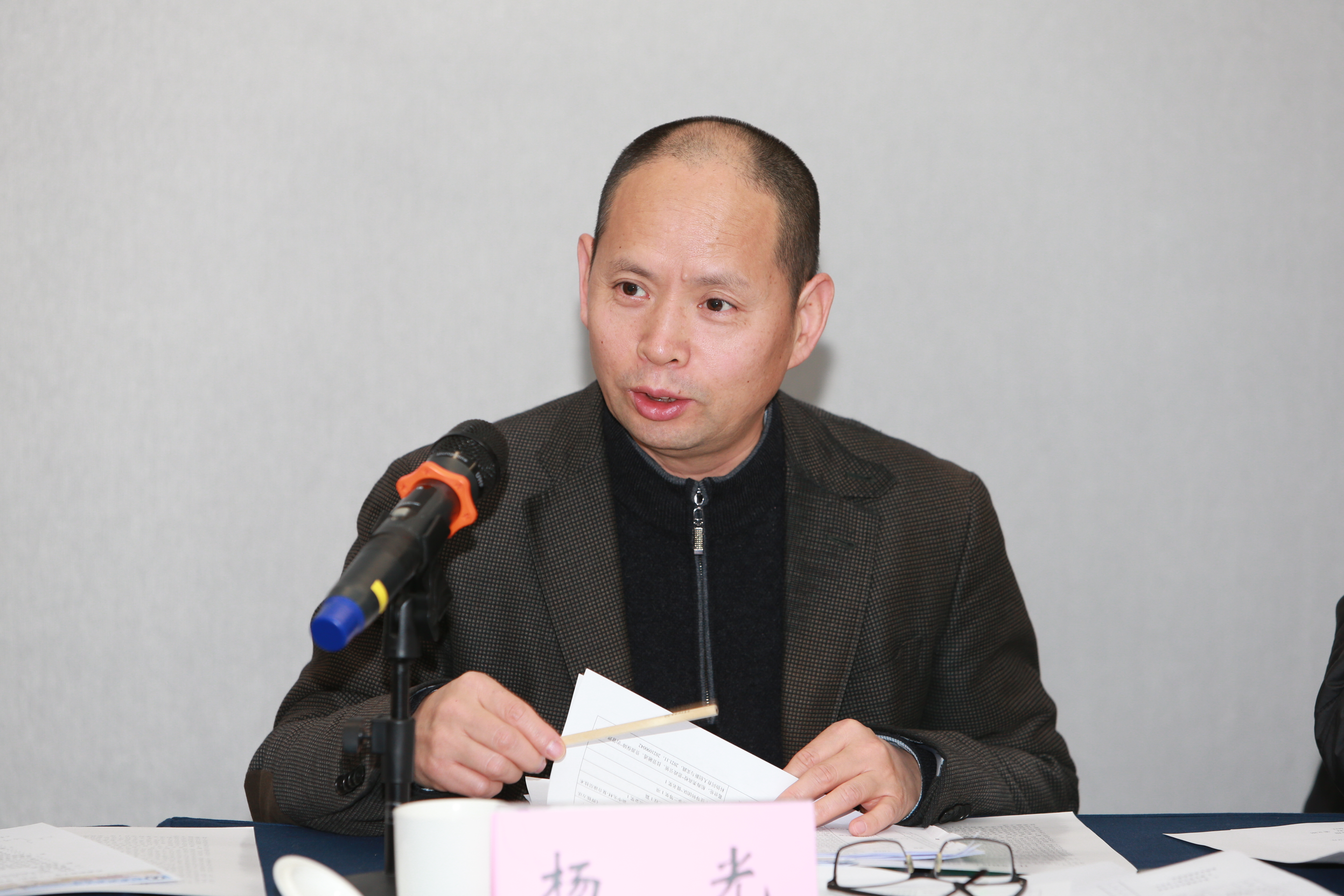 1670220885259114.jpg WUK_2945.JPG