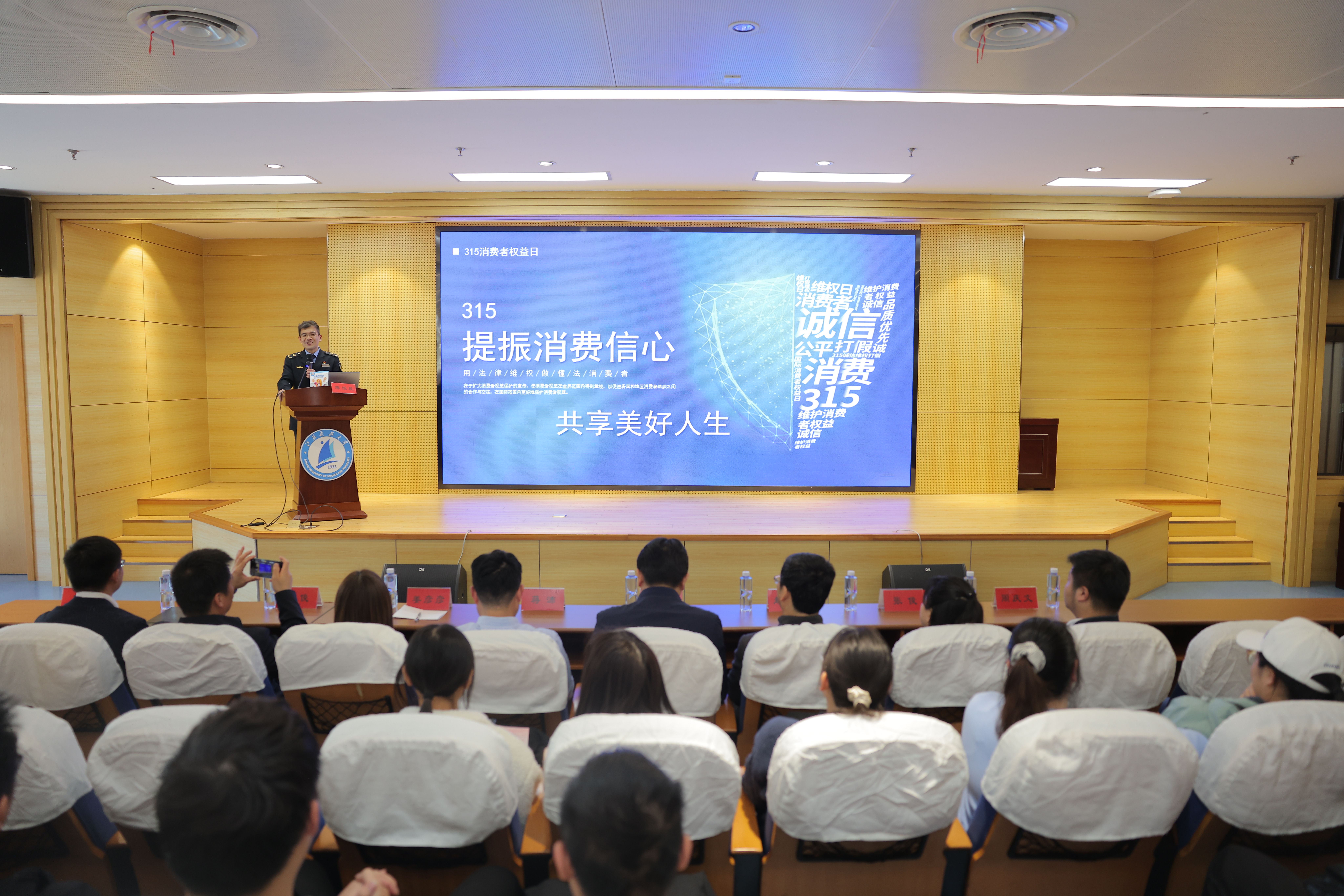 1678928827940844.jpg 1678928827940844.jpg