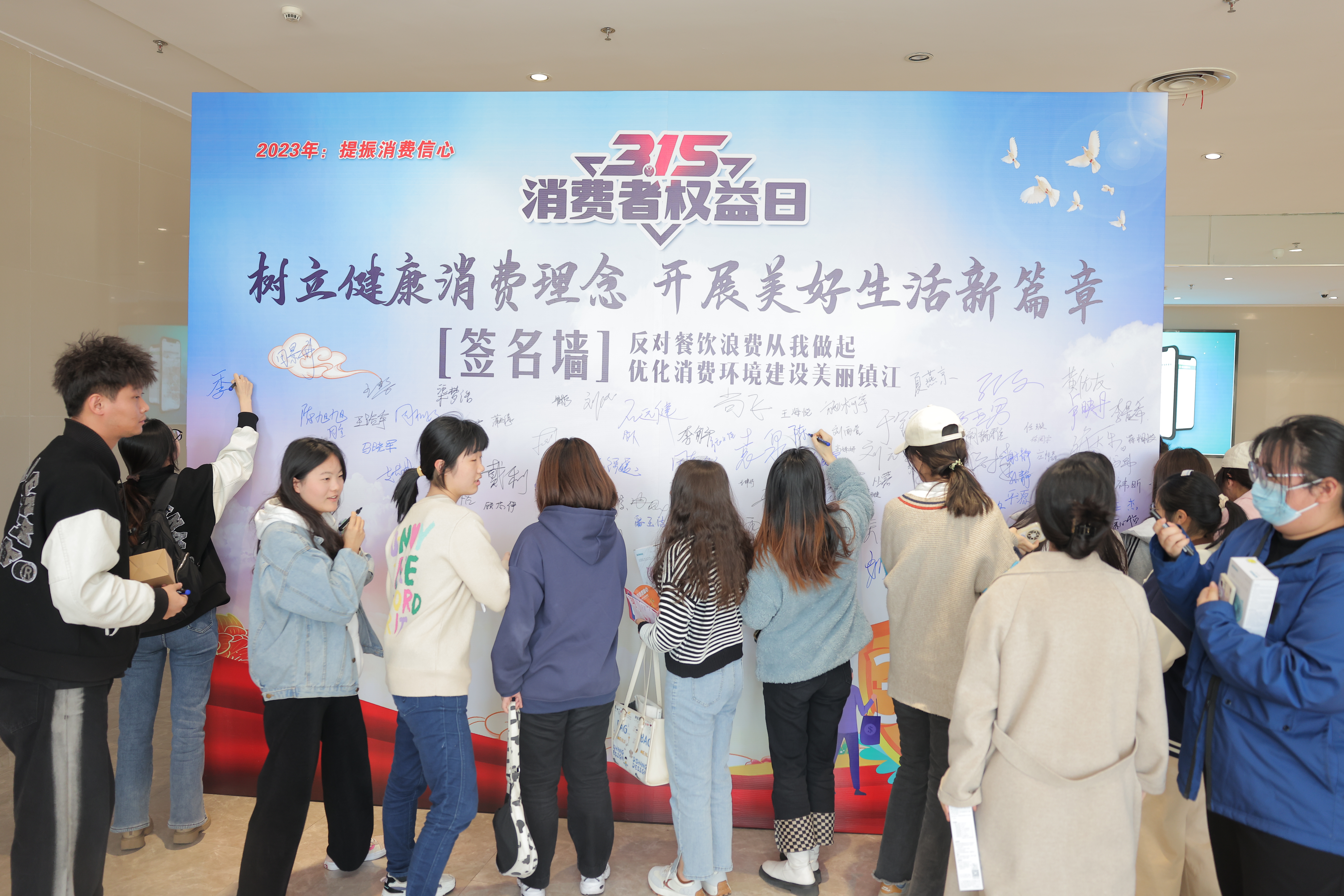 1678928865870438.jpg 1678928865870438.jpg