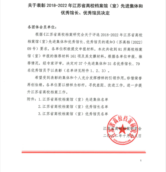 1666141395356230.png 1.png