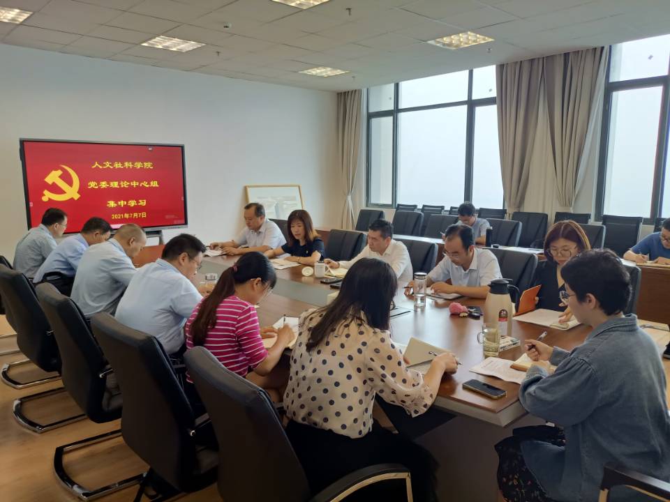 1625718097812696.jpg QQ图片20210707182508.jpg