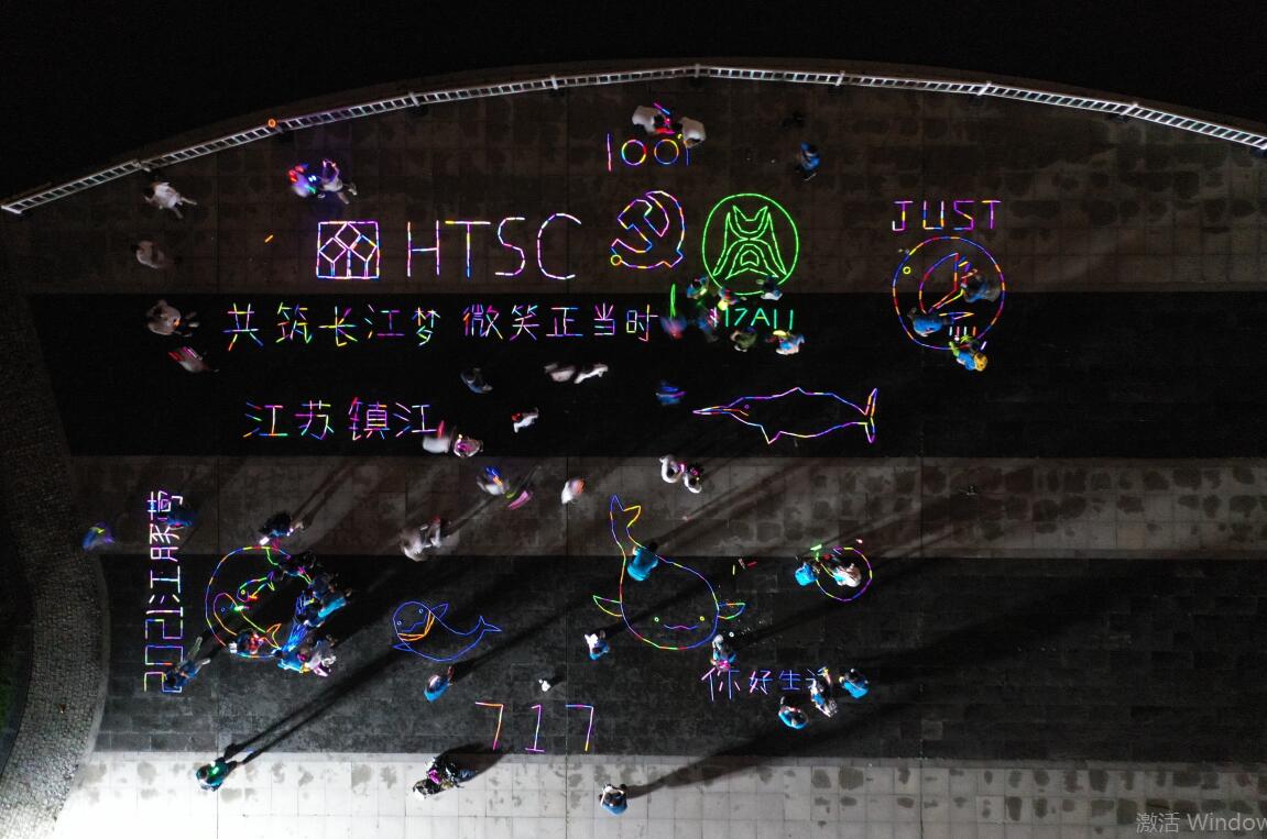 1627019289425422.jpg QQ截图20210723134205.jpg