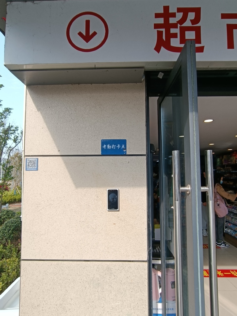 1649207342429488.jpg 5.jpg