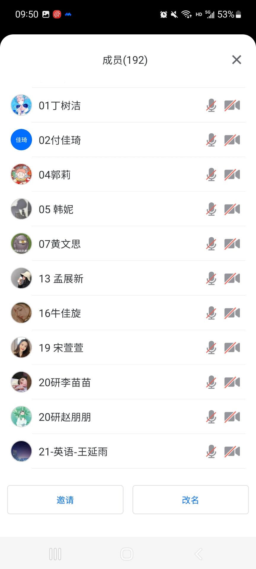 1671074509368369.jpg QQ图片20221215111815.jpg
