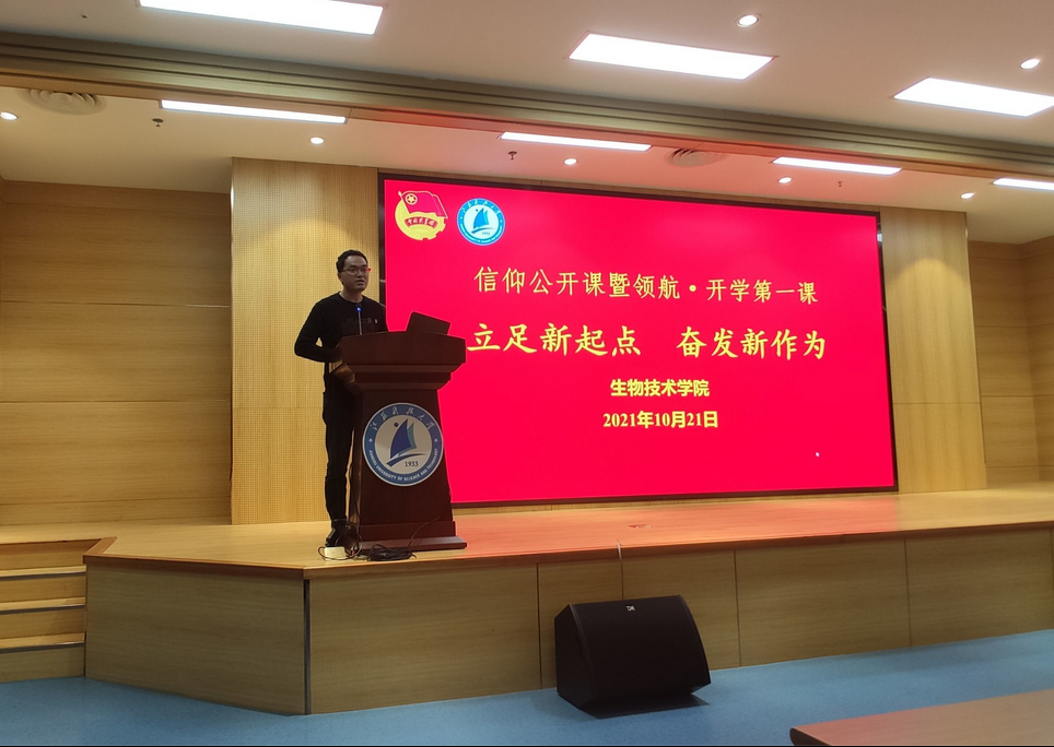 QQ图片20211022181409.png