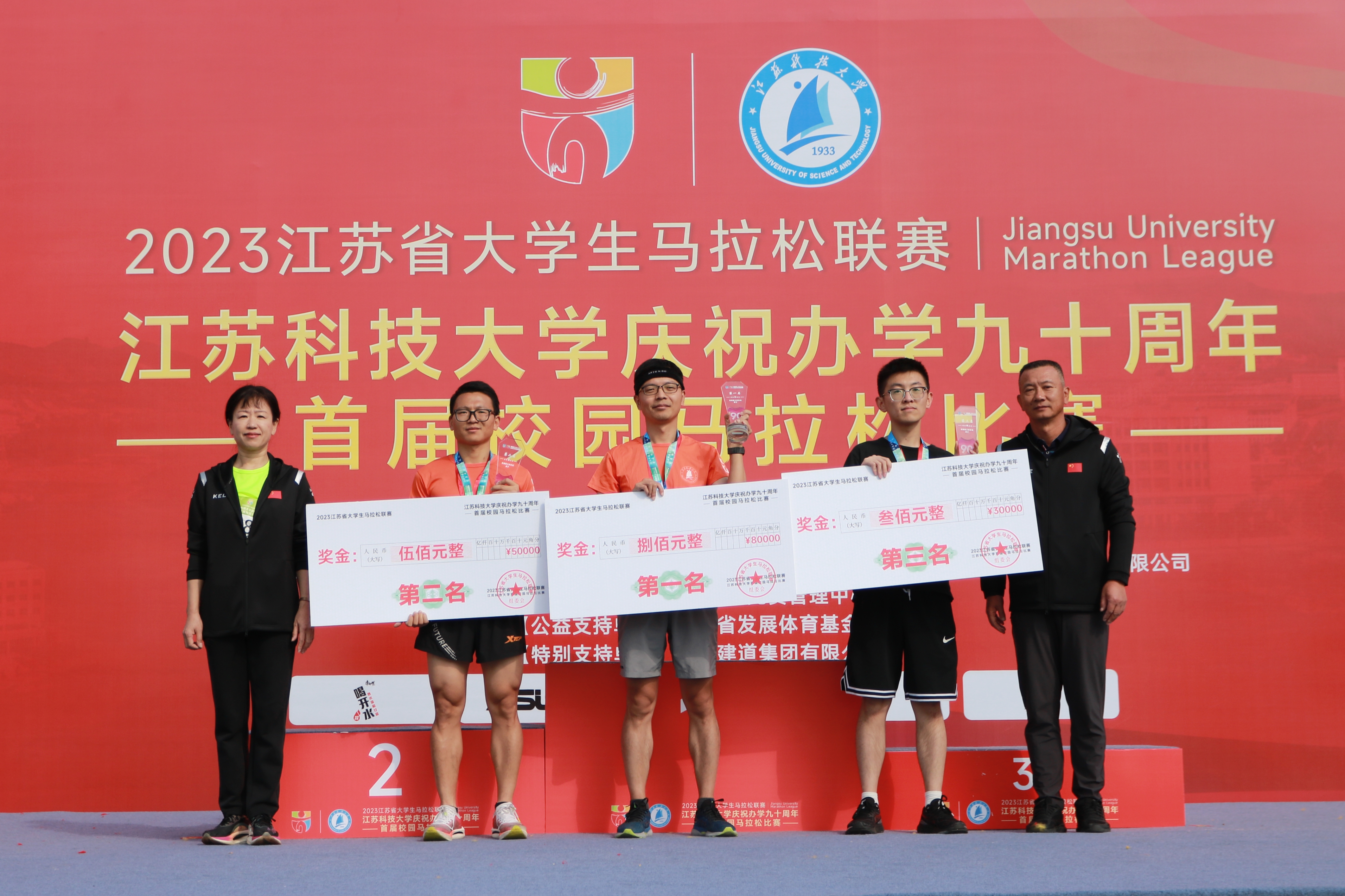 1697952306753268.jpg 88a0077cd0f531b7585ce8ced594134.jpg