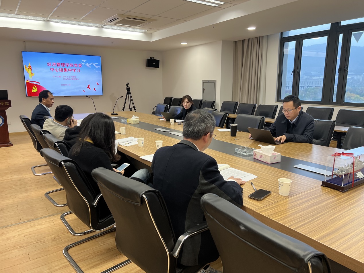 1669104386890678.jpg 中心组党的二十大.jpg