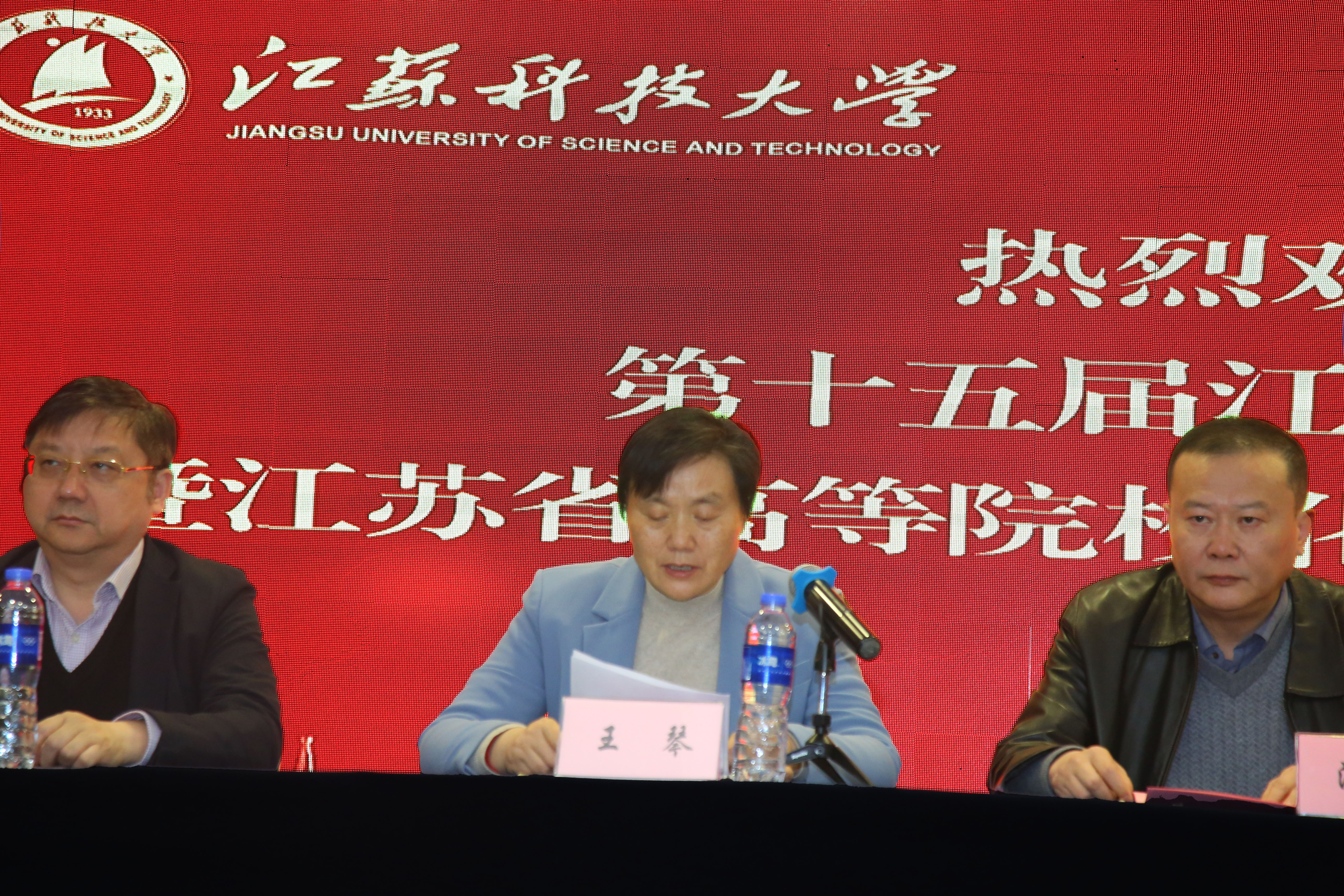 1679887565355937.jpg 微信图片_20230327111928.jpg