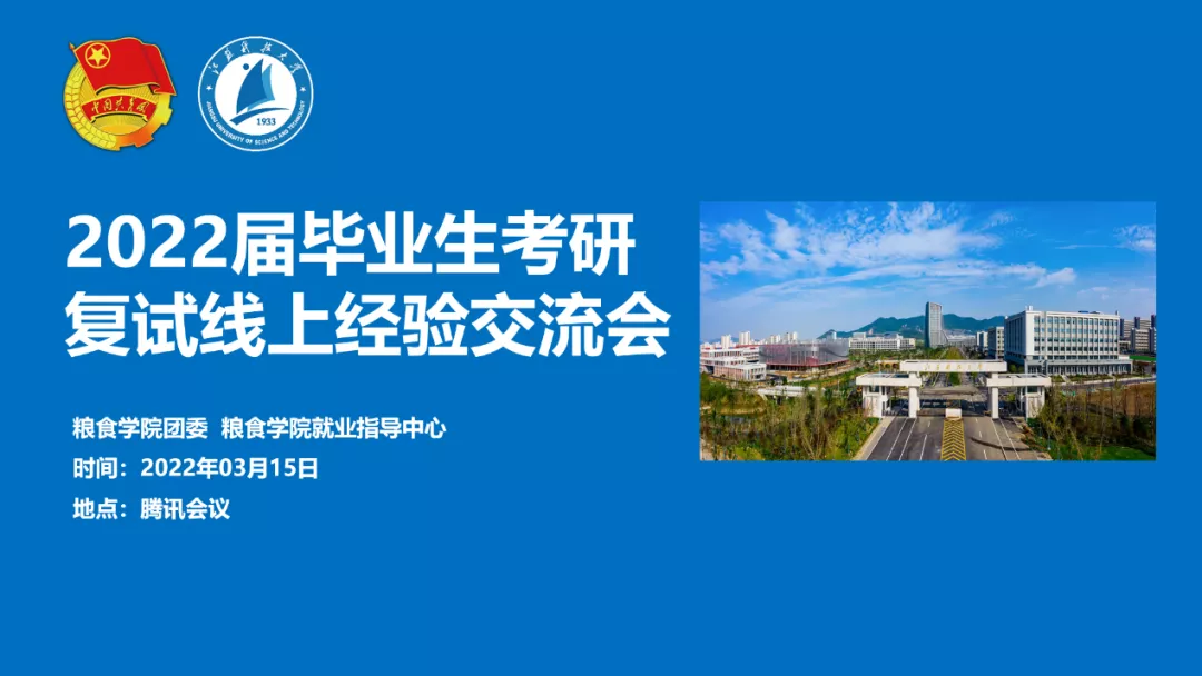 1651054589667279.png 图片四.png